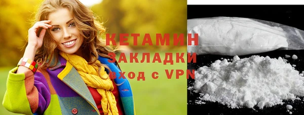 дживик Дмитровск
