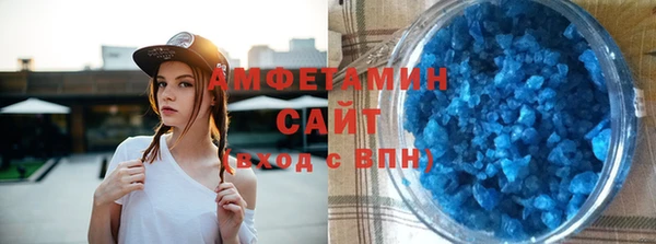 первитин Дмитриев