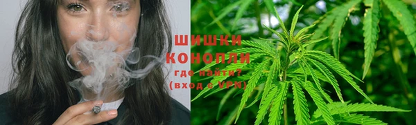 МДМА Гусь-Хрустальный