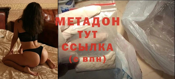 дживик Дмитровск