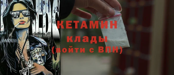 винт Дмитров