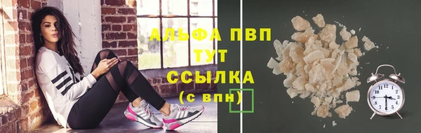 первитин Дмитриев