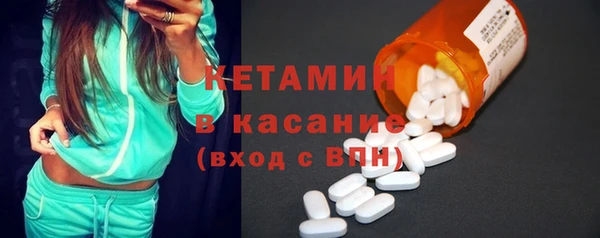 винт Дмитров