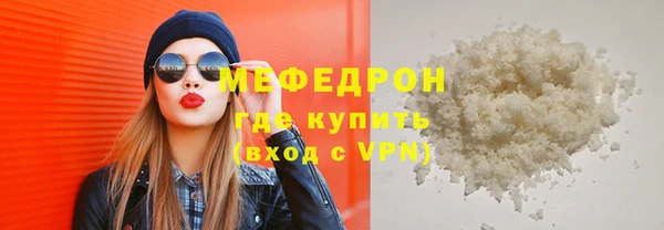 дживик Дмитровск