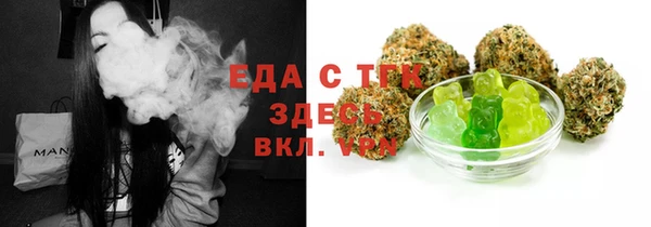 PSILOCYBIN Гусев