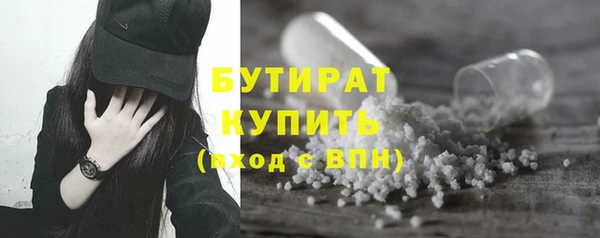 первитин Дмитриев