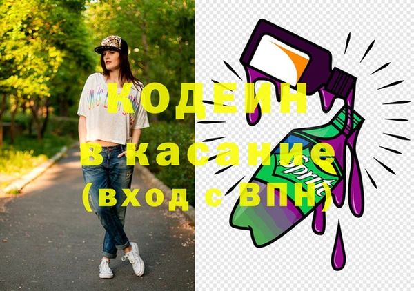 дживик Дмитровск