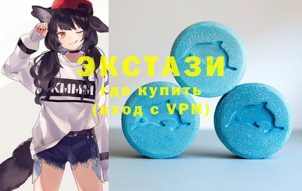 дживик Дмитровск