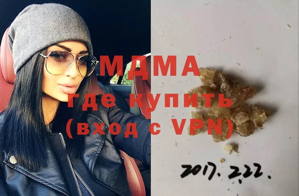 первитин Дмитриев