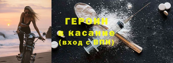 винт Дмитров