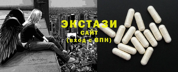 дмт Гусиноозёрск