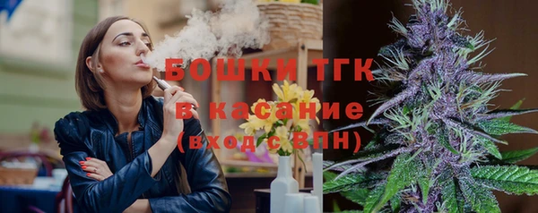 дживик Дмитровск