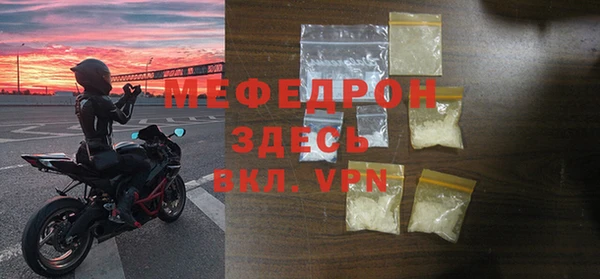 первитин Дмитриев