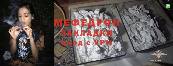 дживик Дмитровск