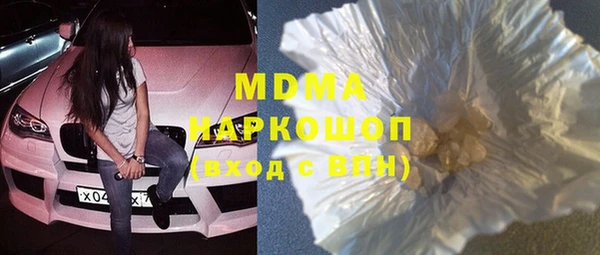 дживик Дмитровск