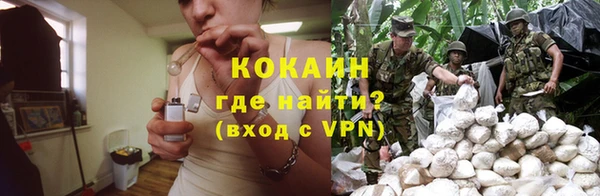 дмт Гусиноозёрск