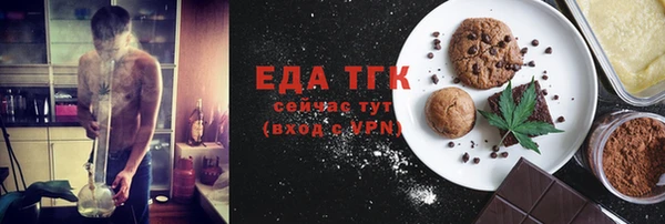 винт Дмитров